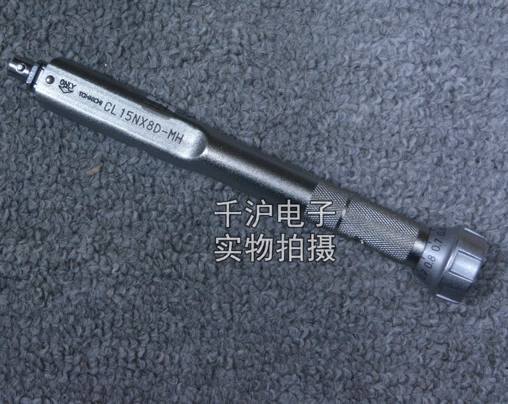 TOHNICHI/东日 QL6N4 QL12N4 QL10NMH QL15N-MH棘轮式扭力矩扳手