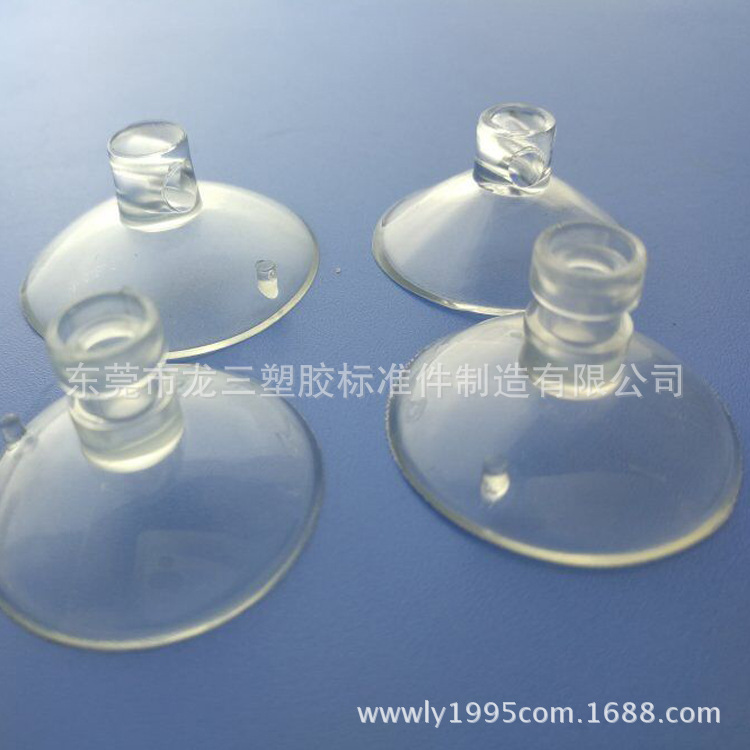 东莞龙三厂家直销GU10圆柱头横穿孔吸盘量大包邮