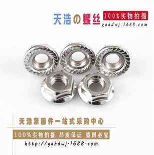 m2-m30ϵ�з��m��ñ �僰��\���|������ñ �������m��ñ ��ĸ