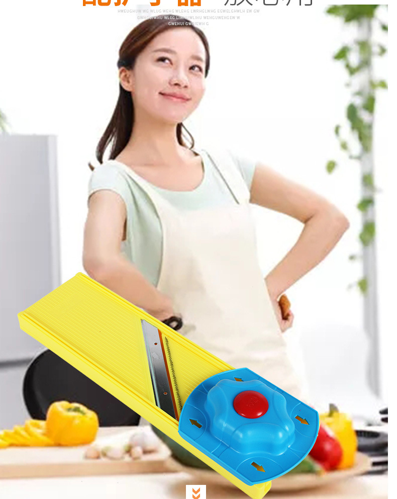 切菜神器详情_04