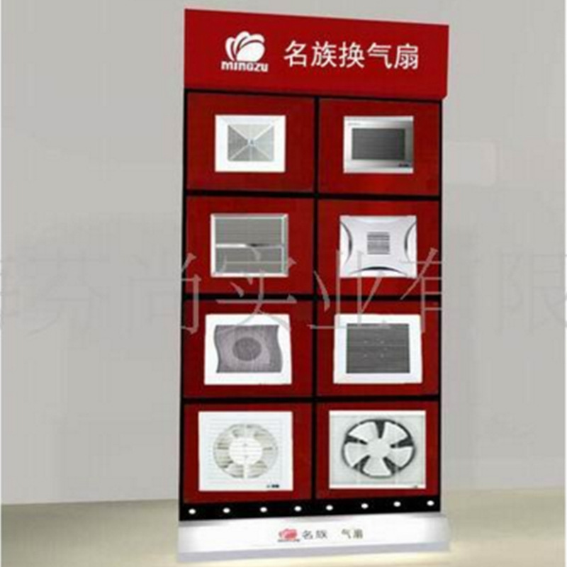 定制浴霸灯具展柜展架电气电工展柜插座五金挂件卫浴用品展架