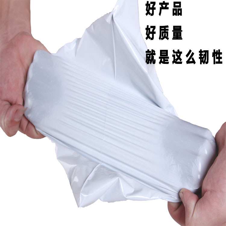 Express bolsa en stock bolsa de embalaje al por mayor impermeable Express ropa bolsa de embalaje bolsa de color expreso blanco espesado