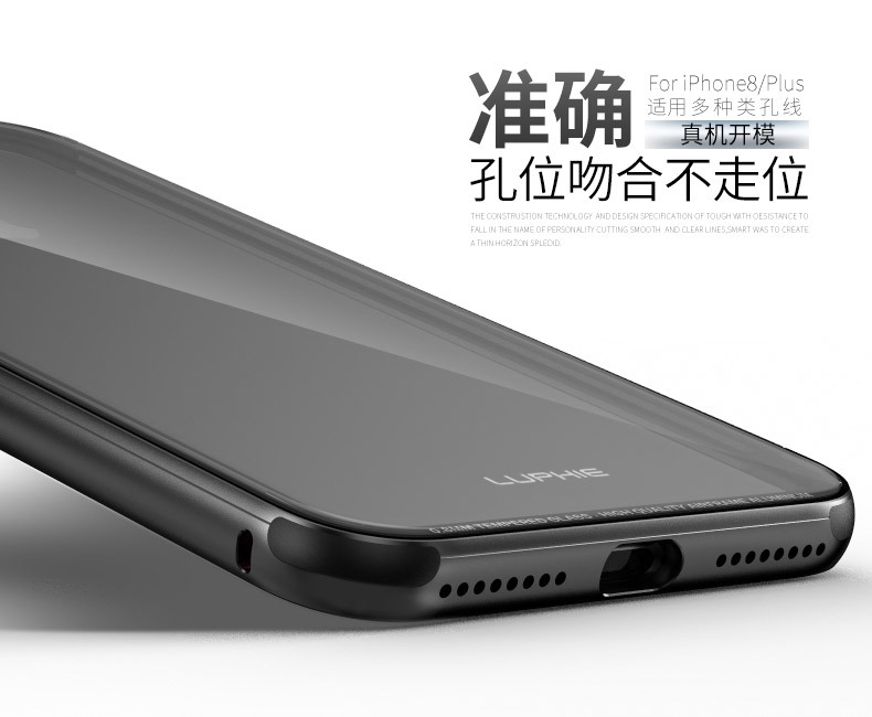 Luphie iGlass Airframe Aluminum Bumper Air Barrier Tempered Glass Back Case Cover for Apple iPhone 8 Plus & iPhone 8