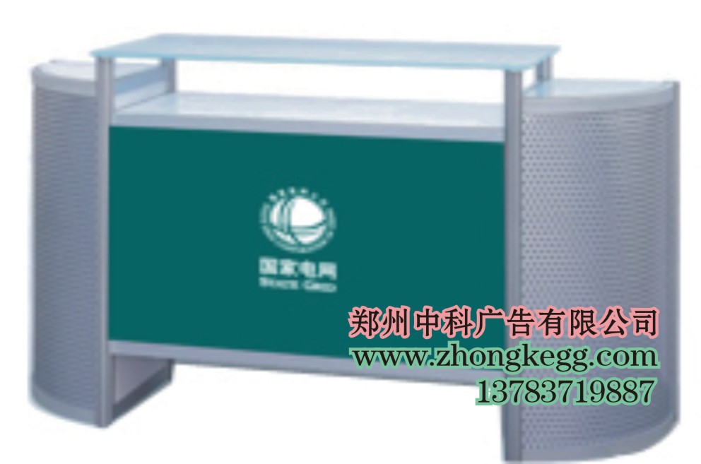 宣传咨询台图片,咨询台图片,大厅咨询台图片_大山谷图库