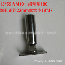 ���������z��f���^ ��ӹ� �D�����^ ����^ ��܉�D�Q�^�g���^