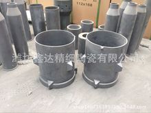 ̼����ݗ��ܣ�̼������x�ף�����ܣ�̼������Ʒ