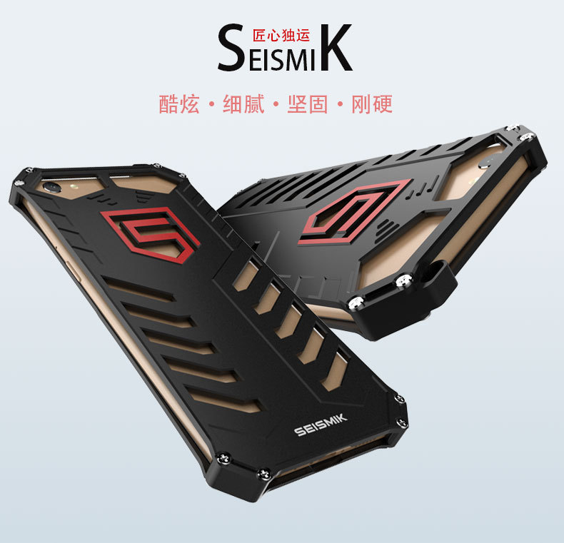 SEISMIK S-ONE Armor Man Shockproof Aluminum Shell Metal Case Cover for vivo X9s Plus / vivo X9s / vivo X9 Plus / vivo X9 / vivo V5 Plus