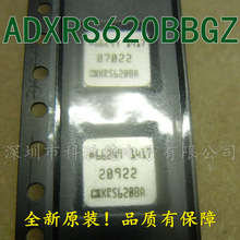 ADXRS620 ADXRS620B ADXRS620BBGZ-RL ȫϵ��ȫ��ԭ�b ���݃x