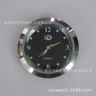 36mm܇�dʯӢ�r�R ��܇���L�ڱ��^ ��ˮ���Ƕʽ���^ ܇r�R