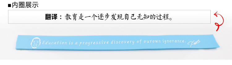 篮球手环夜光科比詹姆斯库里欧文哈登杜兰特头像励志熔岩硅胶腕带详情10