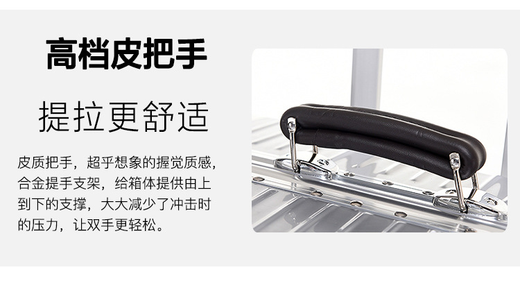 复古--尊贵-皮带--钻石4款合并_10