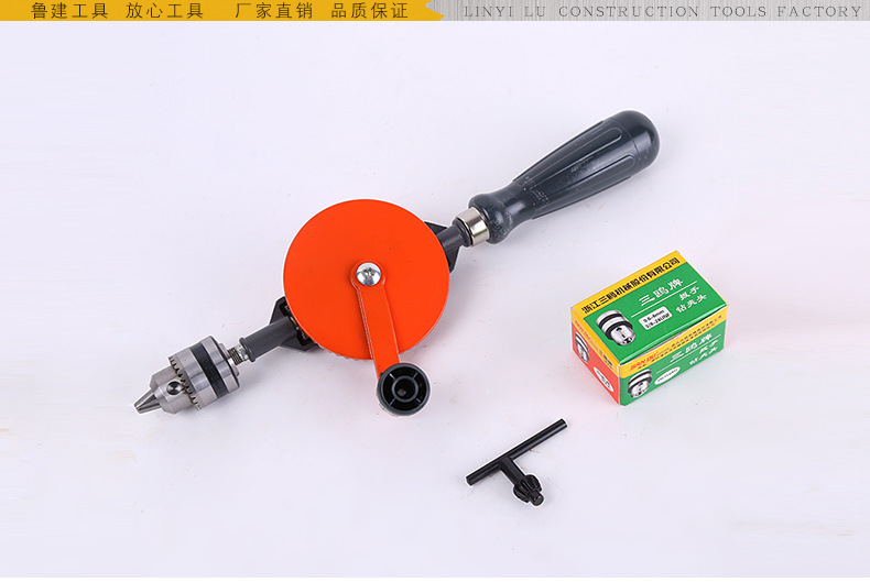 临沂鲁建工具厂_14