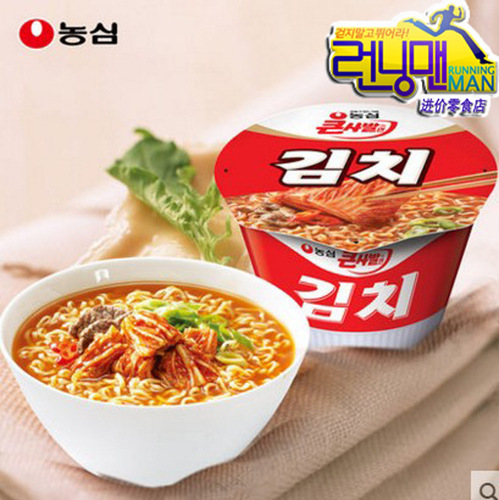 Korean imported instant noodles, Nongshim spicy beef, kimchi noodles 110g, large bucket bowl of instant noodles Korean style