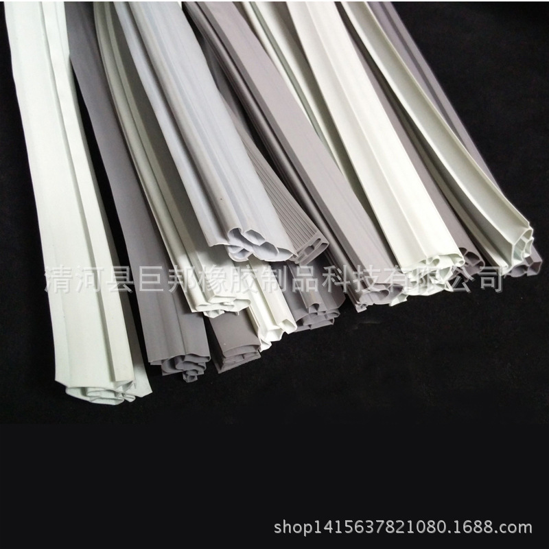 冰箱冷柜 门封条 磁性密封条 门胶条 磁条