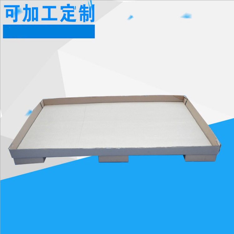 供应青岛纸托盘 多种规格纸托盘 纸栈板 黄岛纸托盘