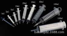 單個裝點膠針筒手推塑料針筒/針管/注射器1-300ml 點膠針筒 加墨