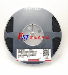 Supply wholesale original ROHM ROHM DTA124GKA package SOT23 brand new patch triode