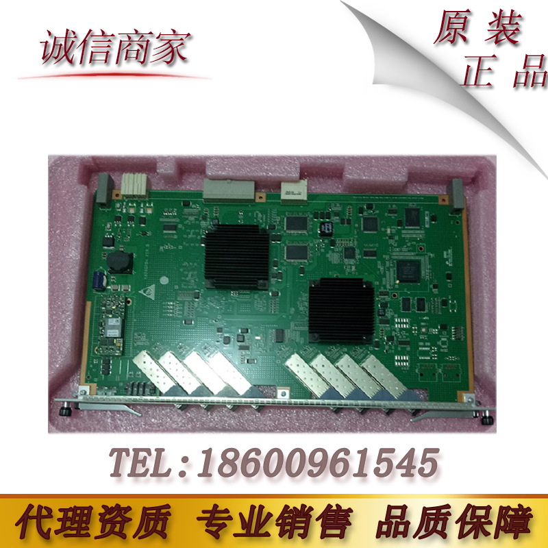 华为（Huawei）GPBD 5683T/5680T/5608T H80D00GPBD03原装正品