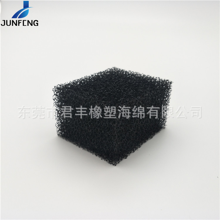 高密度80PPI木炭活性碳过滤海绵彩色除尘活性碳过滤泡棉