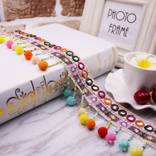 �����L�R��ë��߅  DIY�ֹ���鿗�� ���b����ñ���o�����