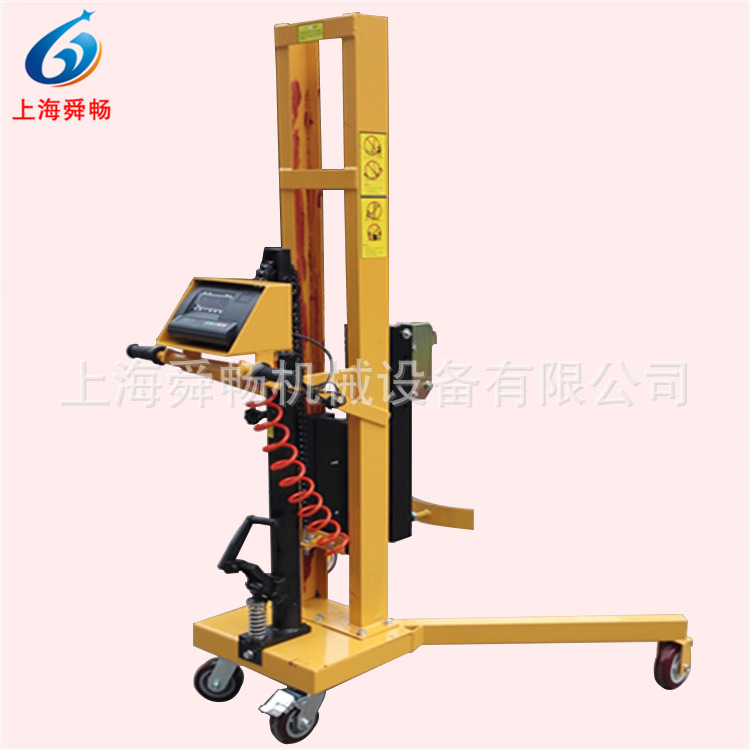 手动液压称重油桶搬运车 油桶夹升高叉车 扣压式油桶堆高叉车秤