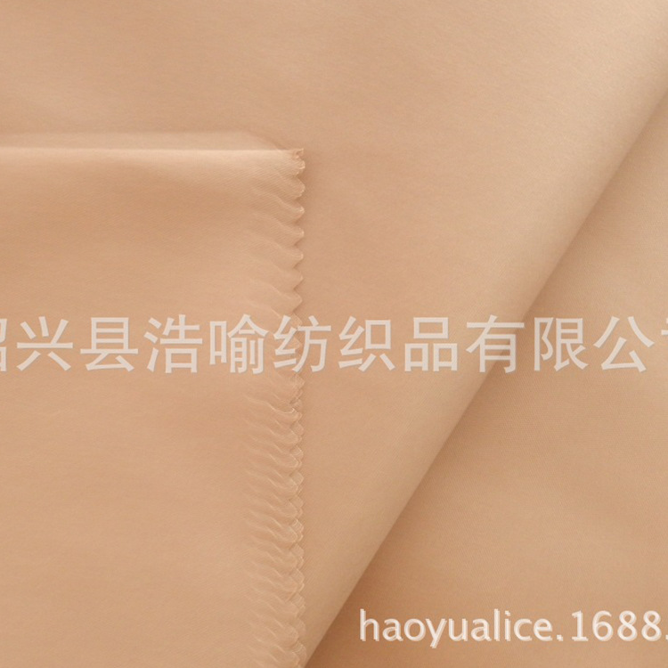 供应长车全工艺涤棉布  32*21/130*70斜纹染色面料  衬衣校服面料