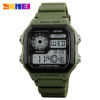 Fashionable square digital watch, Amazon, wholesale