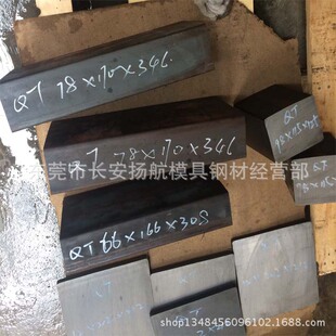 QT500-7��ī�T�F HT250�ҿ��T�F �T�F�� ���F�� ���F�� ���F��