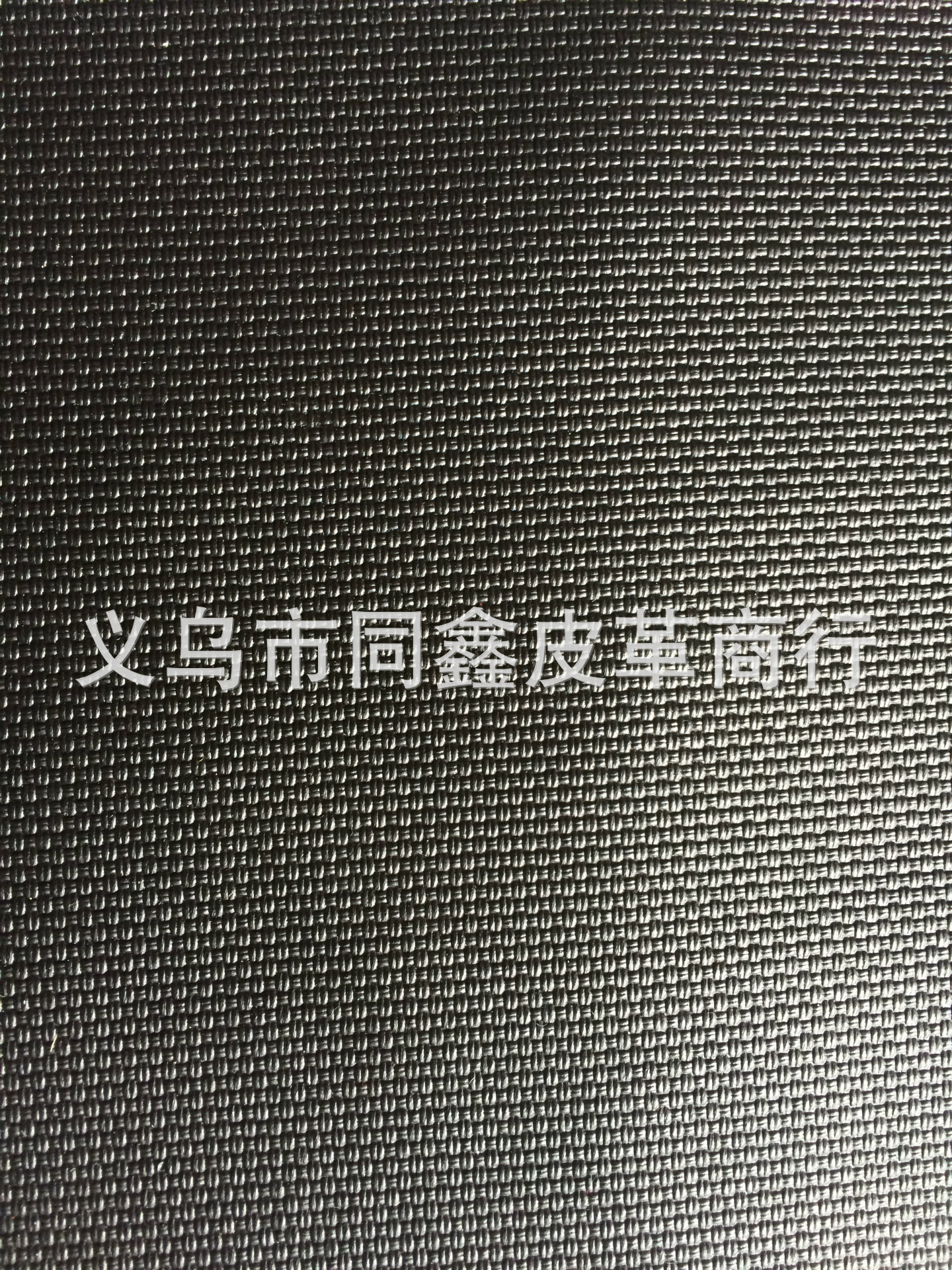 厂家直销箱包材料 仿1680DPVC革 防水 品质保证