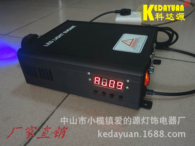 厂家直销45W高亮度LED光源器 带DMX512信号光源器  全年质保