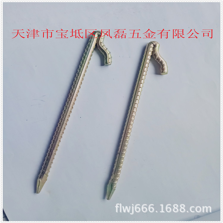 户外用品帐篷配件，加固螺纹钢铁地钉 螺纹