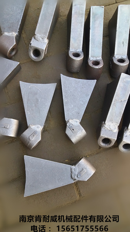 供应路拌机刀架  南京耐肯威机械配件有限公司  厂家直销