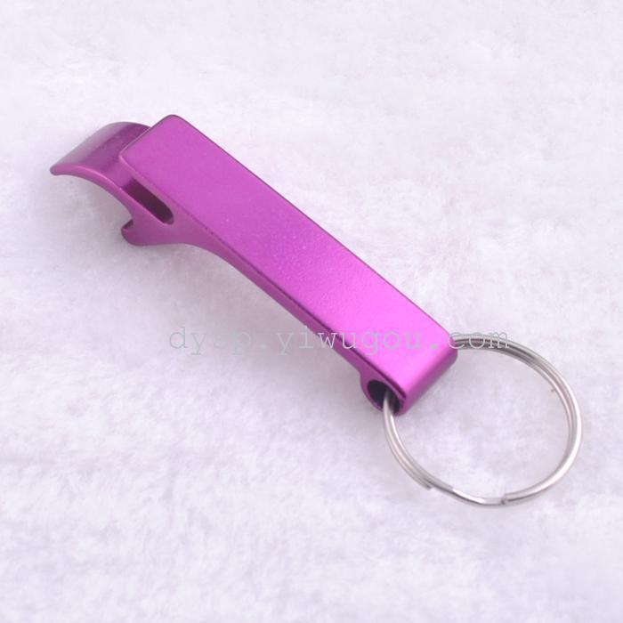 bee9248d7941df2c5ecb2d24056252