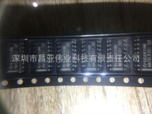 ԭ�b���� AM26LV32IDR AM26LV32I SOP-16 ��·��Ӿ�·������