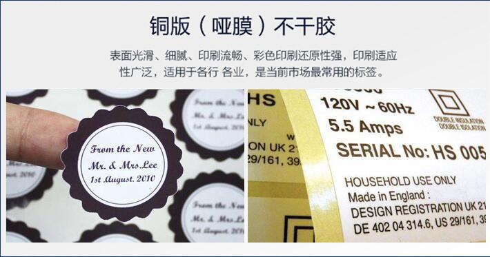 QQ图片20170311130301