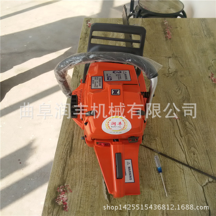 德国进口链条挖树机 德国技术挖树机 小型汽油挖树机