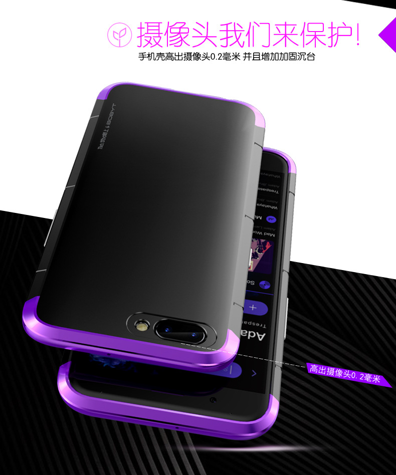 GINMIC Shield Aluminum Metal Frame Hard PC Back Cover Case for OPPO R11 Plus & OPPO R11