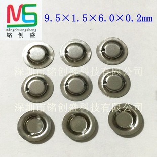 ֱ�N18650�늳��wñ���P䓿��c�����^ ����늳����w���O