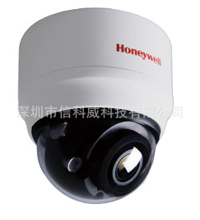 HIDC-F200VI 1080P 高清红外半球网络摄像机