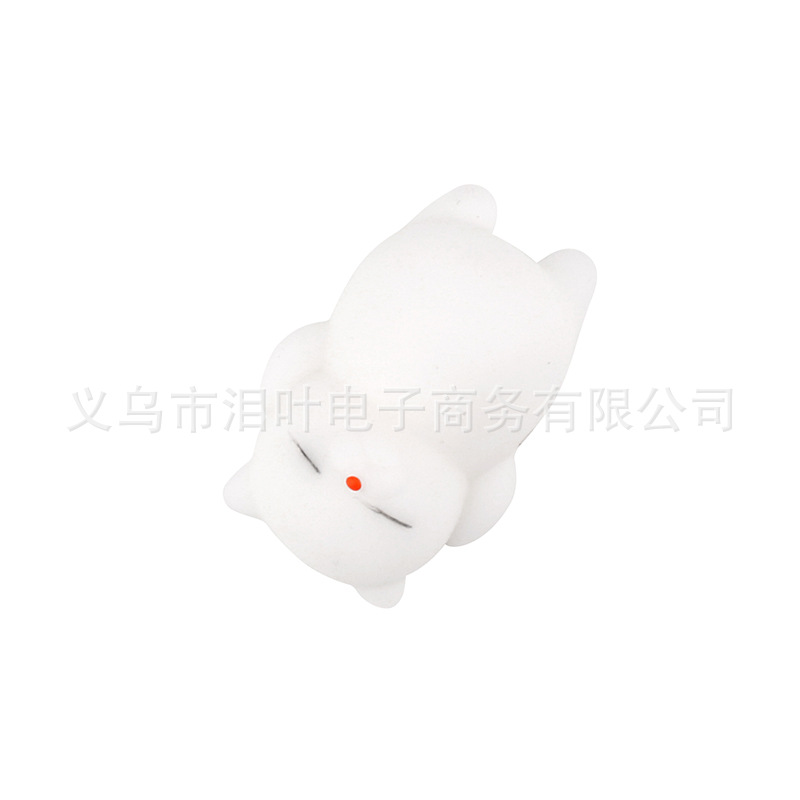 하얀 잠자는 고양이