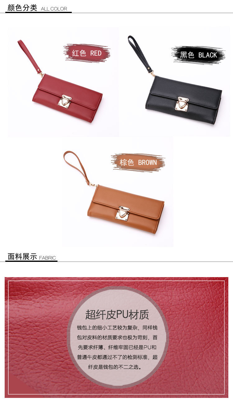 New Korean Zipper Pu Ladies Long Wallet Multi-function Large-capacity Lock Clasp Clutch Wholesale Nihaojewelry display picture 2
