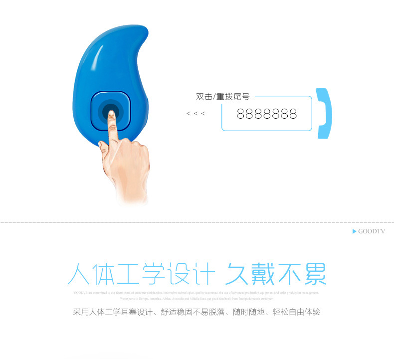 3730773814_952614270