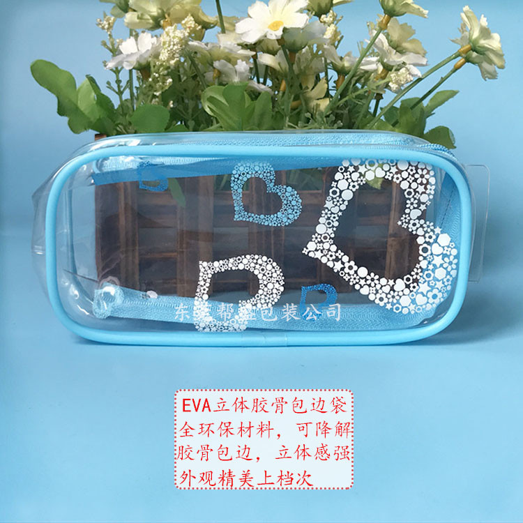 16.5x8.5x5 (2)_副本_副本