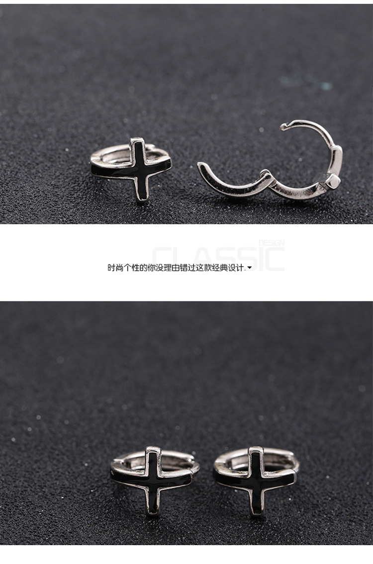 925 pendientes de plata de ley pendientes cruzados al por mayor de los hombres y las mujeres pendientes de moda de estilo coreano todo-juego