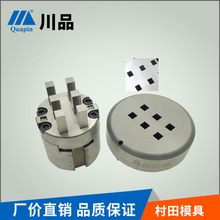 �|ݸ��Ʒ���؛_�����ģ�߿ɼӹ����� б��ģ������ ������cģ��