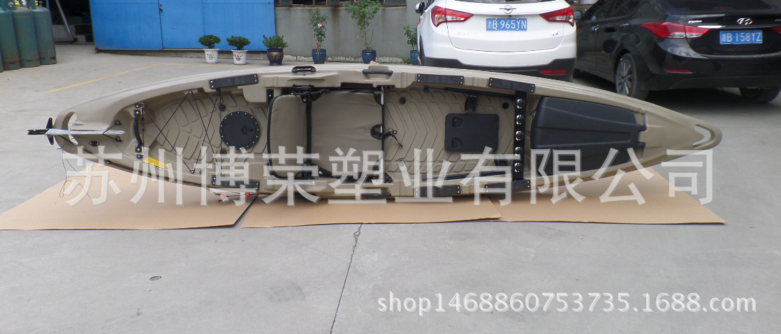 undefined
