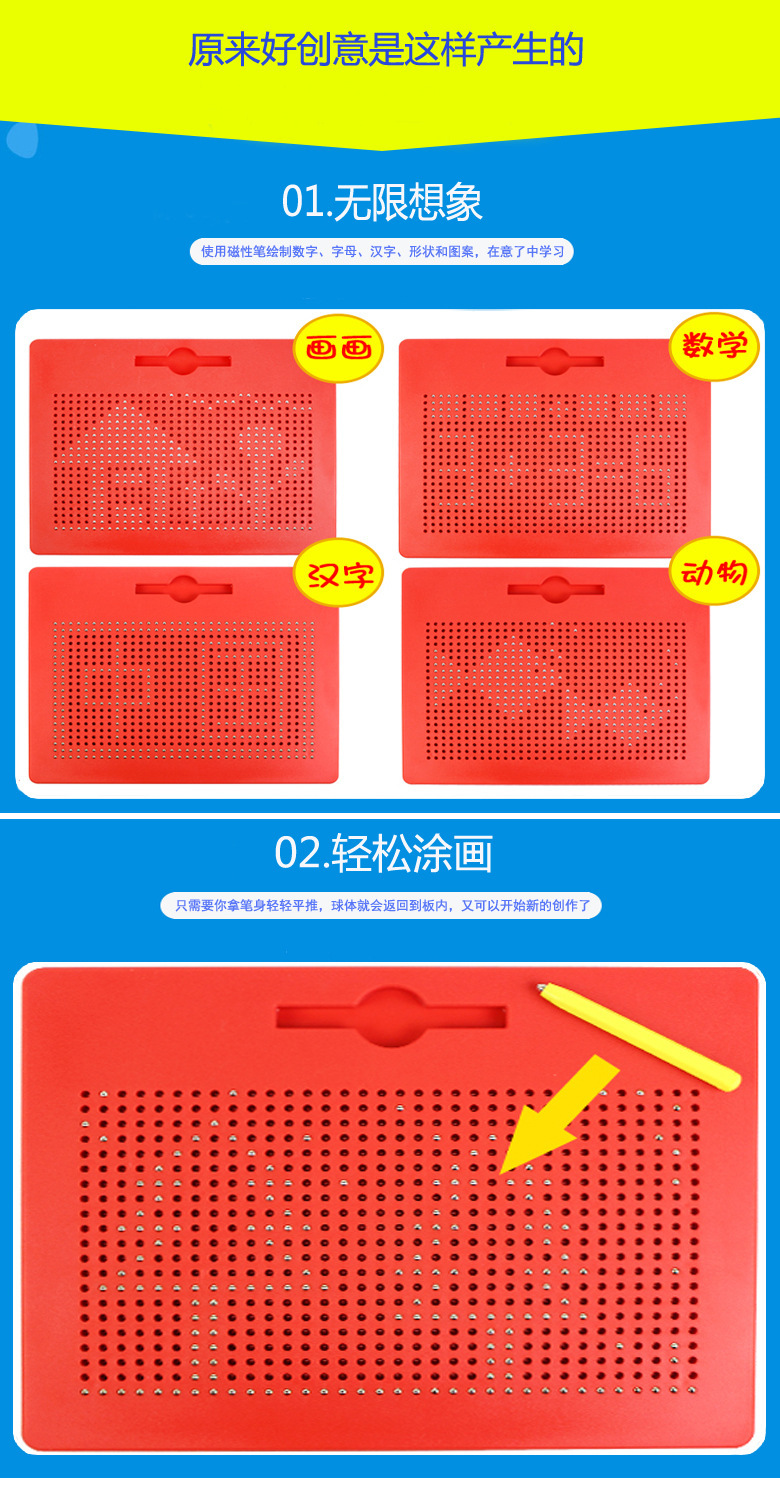 3943319651_1906999777