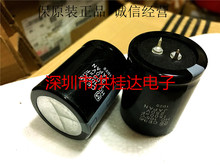 �M������ 늽����250V1500UF 35X45 HCϵ 105��1500UF250V�Դ��