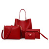 Fashionable set, bucket, purse, bag, European style, 4 piece set