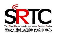 SRRC认证官方网址是多少/官网查询费用关于SRRC认证